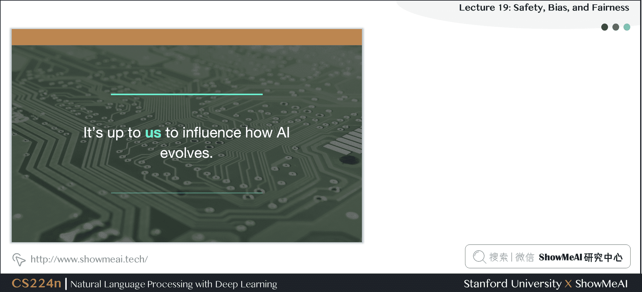 It’s up to us to influence how AI evolves.