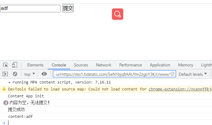 image-20210621153112799