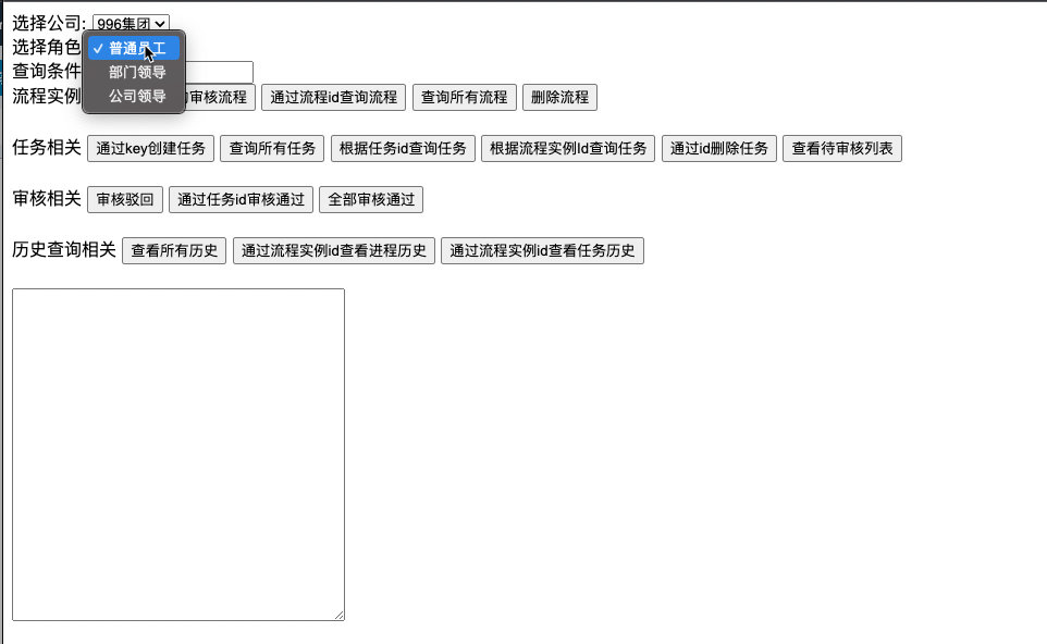 image-20211014164328504