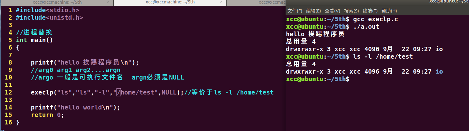 image-20220924111958351