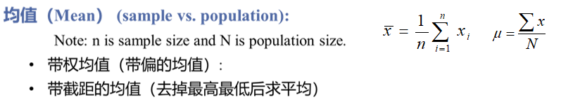 image-20241108205822786