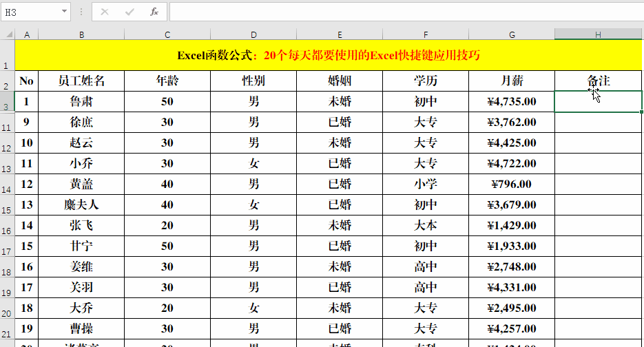 5a00fe1c96e8058e157ddab2e12080f0.png