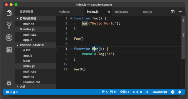 5a021d70db2e4261a4a1d03a794b4989.gif
