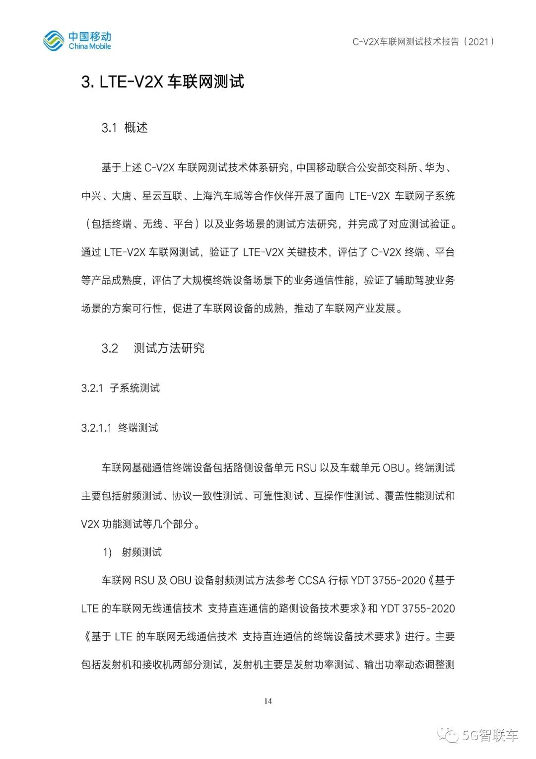 5a056daa3e2656fa967fb555de2eca58.png
