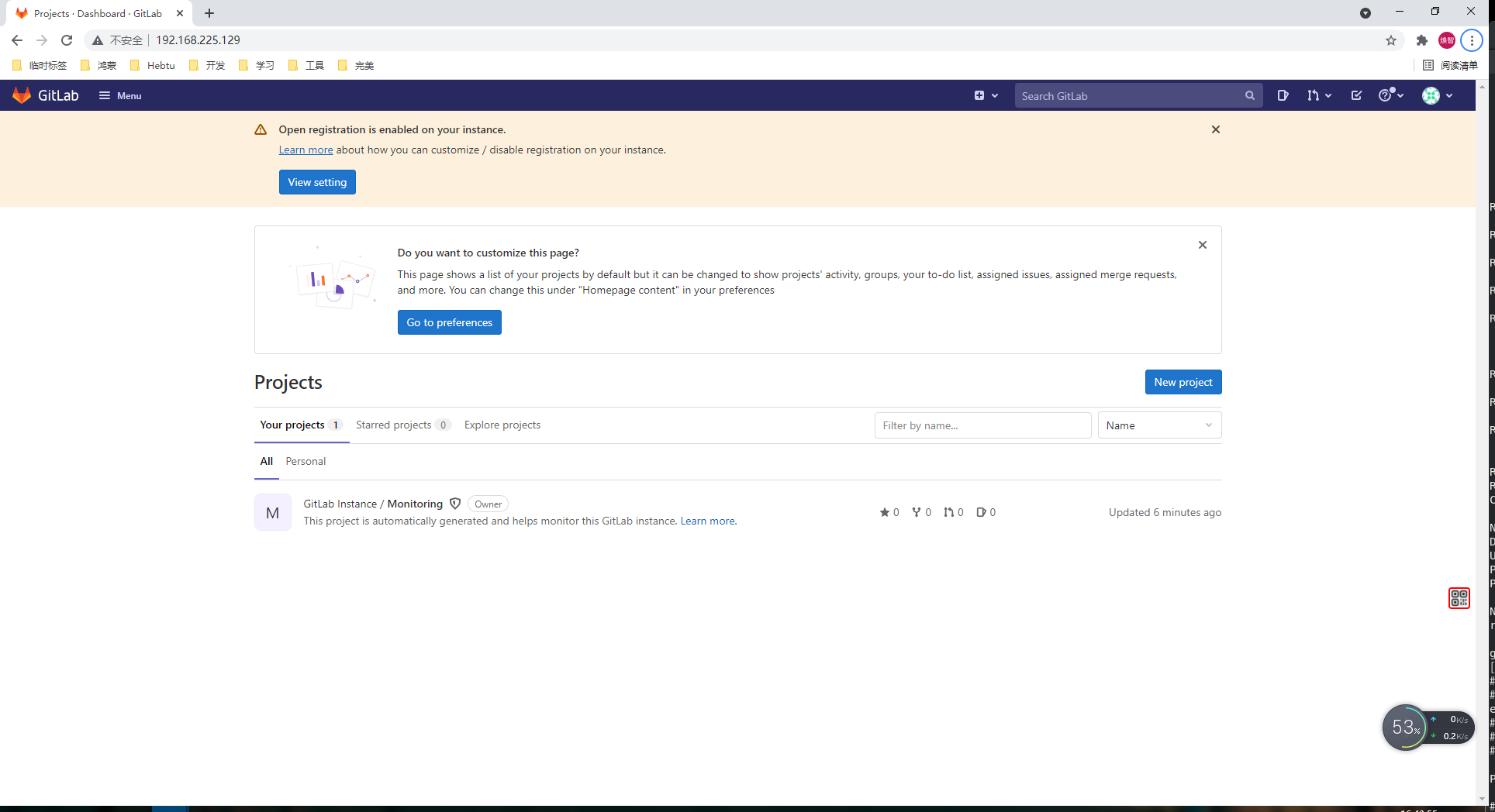 image-20211003164403606