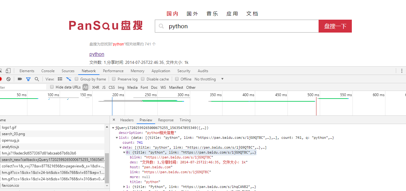 5a07b29afa62a6b91450efe06bc3de63.png
