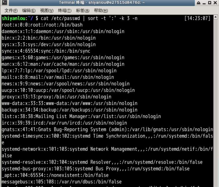 此处输入图片的描述