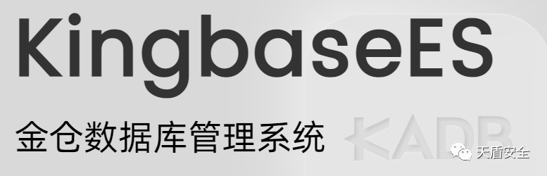 常见数据库等保测评检查命令汇总