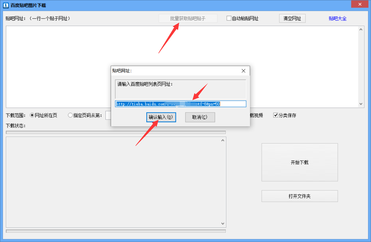 5a113ae3fbb7d32977a07ba9a26d3c08.png
