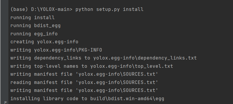 image-20210908101912810