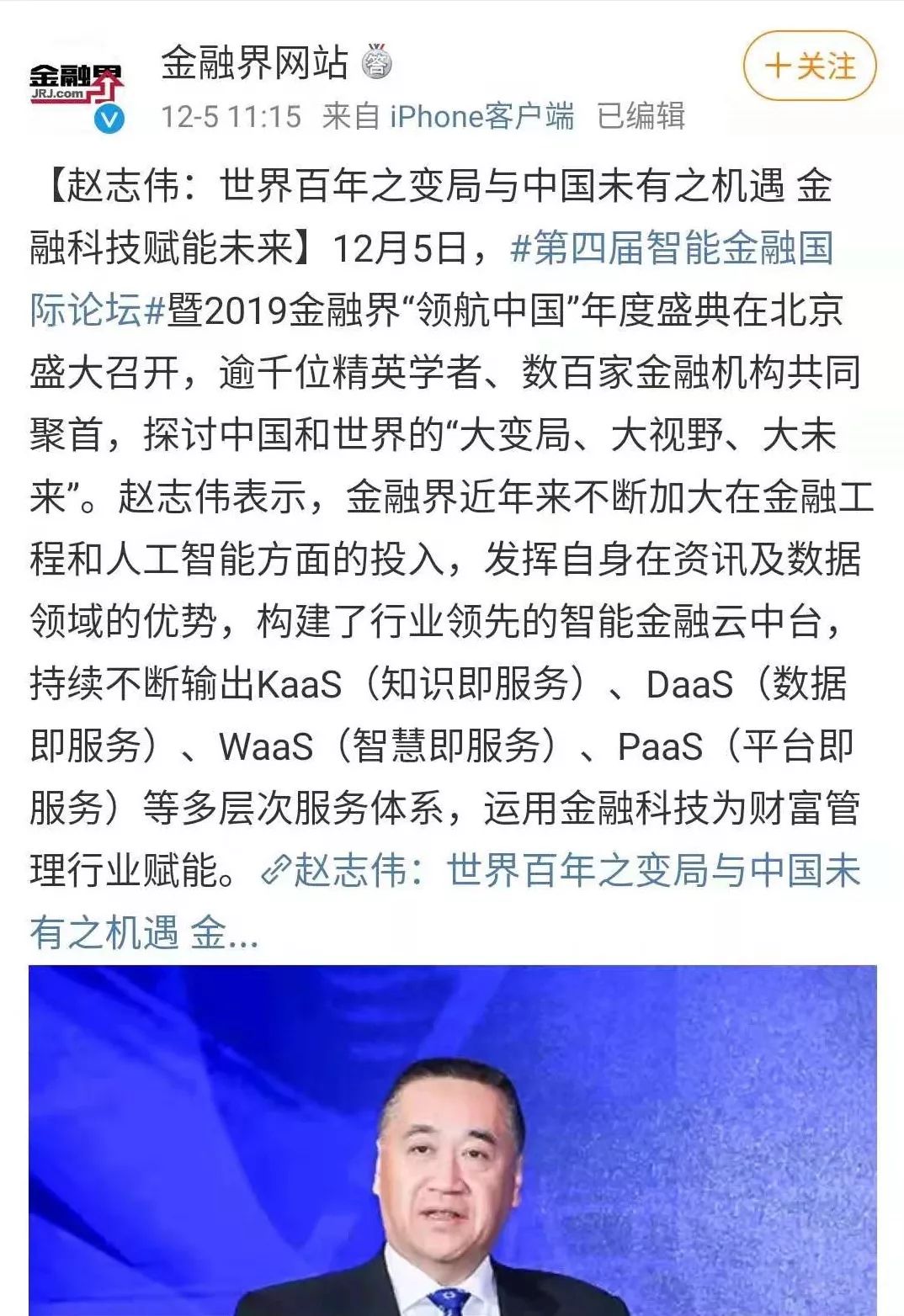 5a1c1db84ca6e6168dfa63be0ac8f297.png