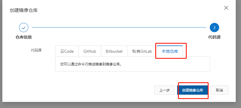 image-20220720005125034