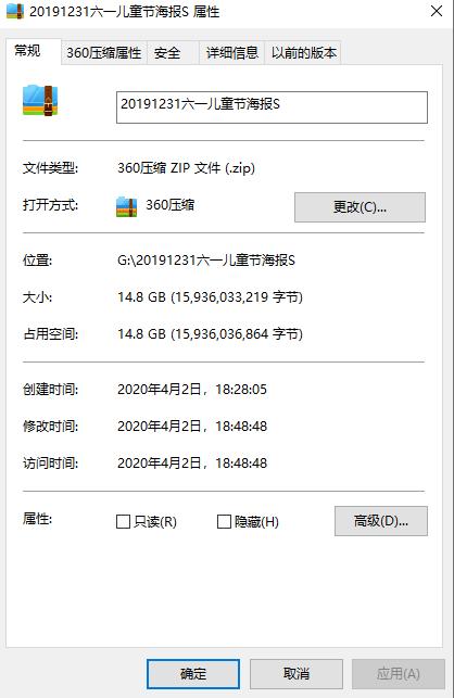 5a214e7e95b0b718d3cac9d825f60157.png