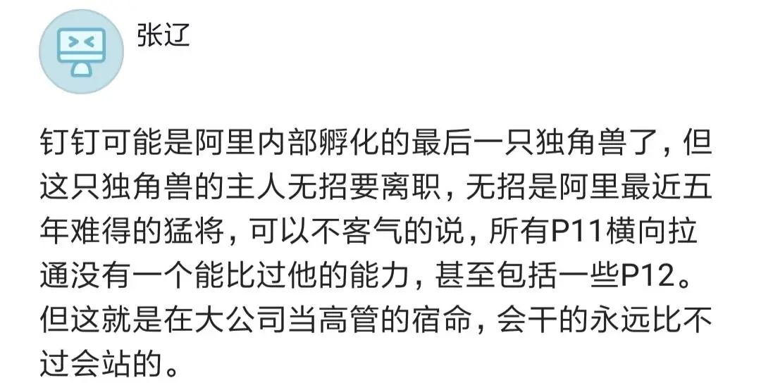 武功招聘_中华武术武功招聘海报模板图片设计素材 高清其他下载 65.75MB qq290802822分享 海报设计大全(3)