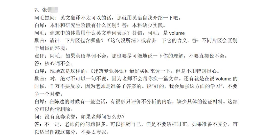 5a30cdd17c6740a10b528aa6a13514f9.png
