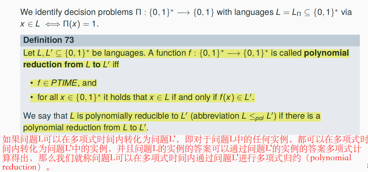 polynominal reduction