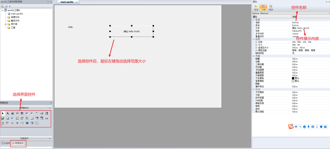 5a3922fa9071919d4fb44fdd99a781ef.png