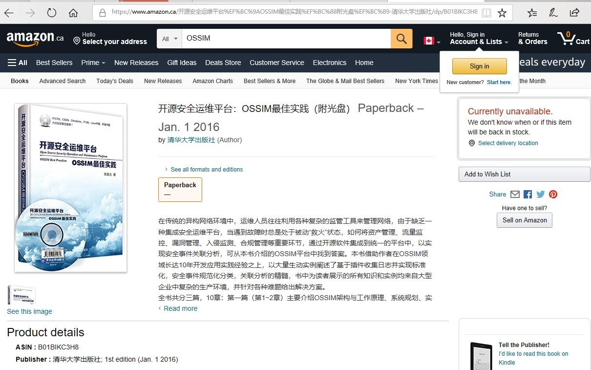 本人独著多部计算机畅销书,经由亚马逊（Amazon）出口至英、美、德、法、荷、加、澳等国图书市场