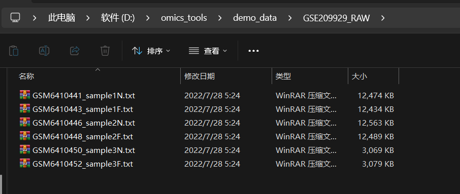 5a3d49f9bdae4d1f1834b92af799d8d3.jpeg