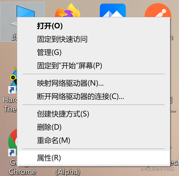 配置环境变量1.jpg