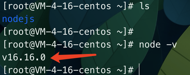 5a43f7117f32bea25c61dc83fafe98fc - 使用xshell linux安装nodejs,CentOS下安装并配置nodejs环境教程