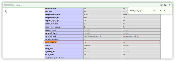 查看主机的php参数short_open_tag 是否为 on