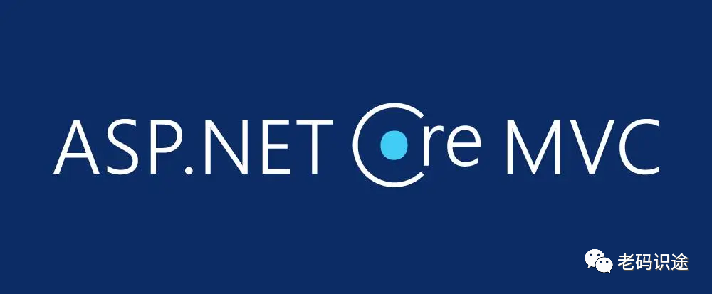 ASP.NET Core MVC 从入门到精通系列文章(完)