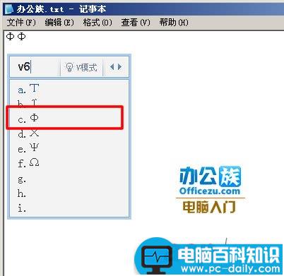 5a51189d5d05b7e969a9569b6ce5cc21.png