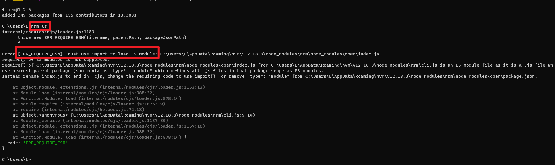 CLI中nrm ls命令报错的两种情况（SyntaxError、Error [ERR_REQUIRE_ESM]）