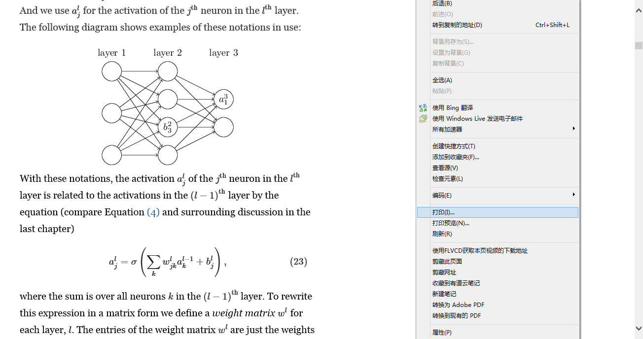 5a6236b89828fb8e279470c7bb2391c1.png