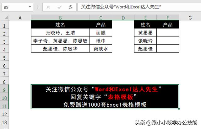 5a67abb3d92bfda58050bc52a1fc8383.png