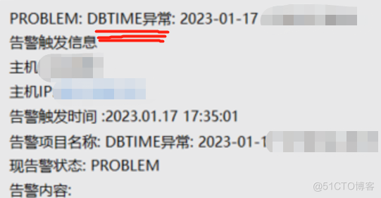 单日亿级大表高并发账务系统实战优化_oracle_04