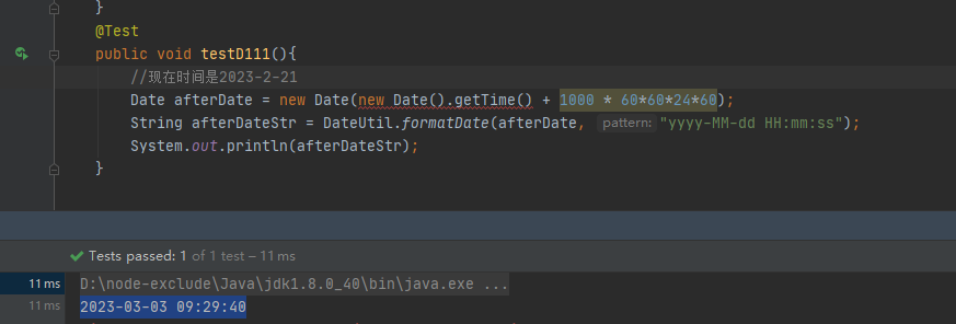 java 的Date时间加很长秒时问题_java data 加十五秒-CSDN博客