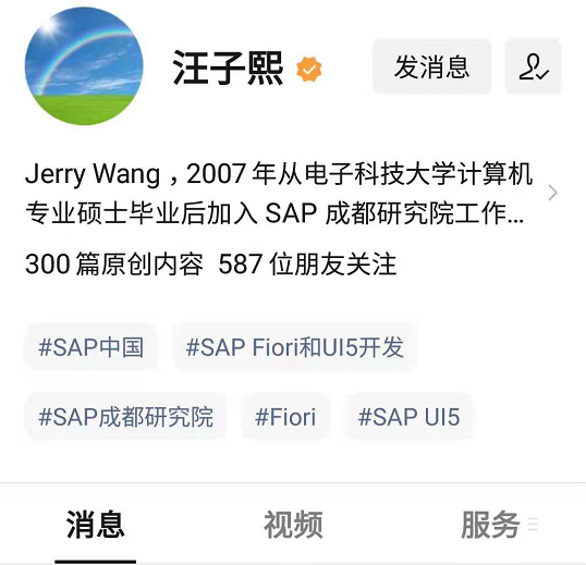 一步步把 SAP UI5 应用部署到 SAP BTP Kyma 运行环境中去第31张