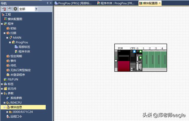 通讯模块_三菱IQ-R PLC串口通讯模块RJ71C24进行Modbus-RTU通讯-CSDN博客