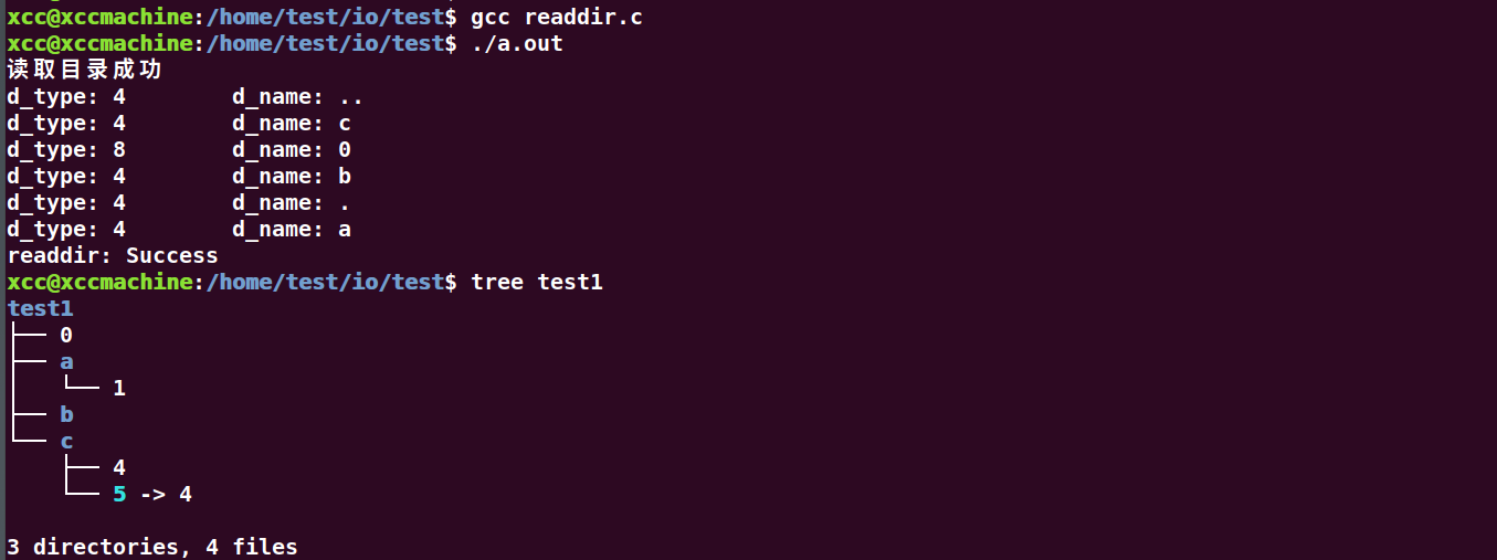 image-20220923153231609