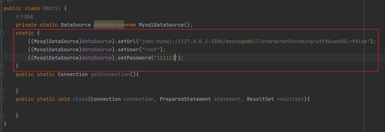 Tomcat+Servlet
