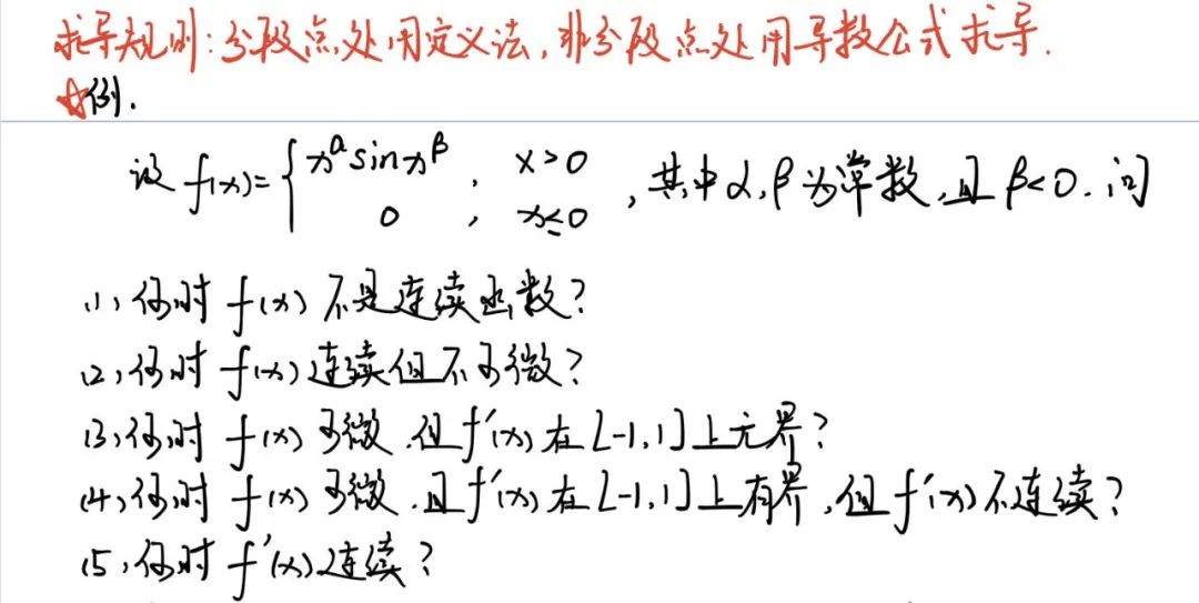 5a7532675cbd90a555725702653f57dd.png