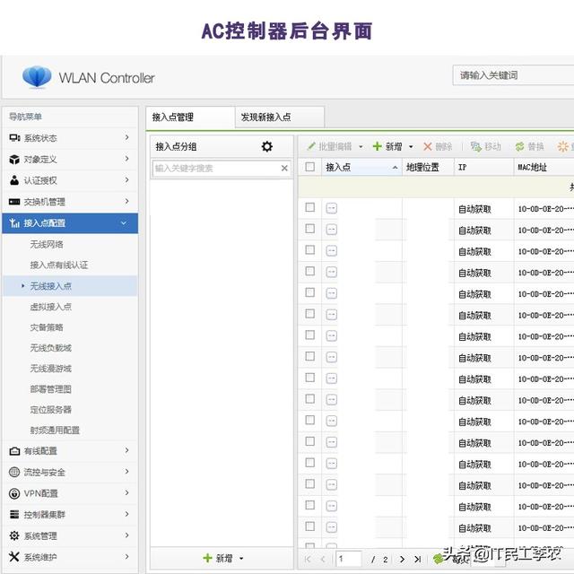 5a75a668c64029a5b6a8f0e4f110c9ce.png