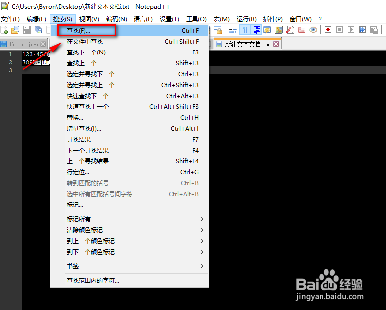 How to format the xml file in notepad++ (hierarchical relationship ...