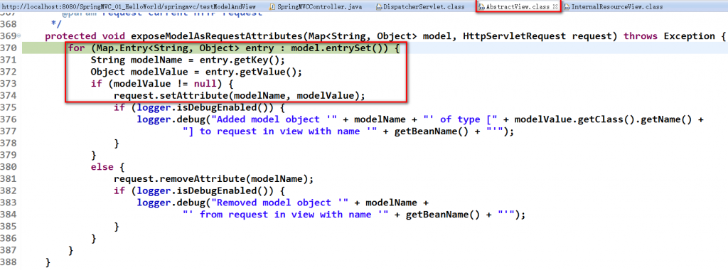 java培训技术处理模型数据之 ModelAndView