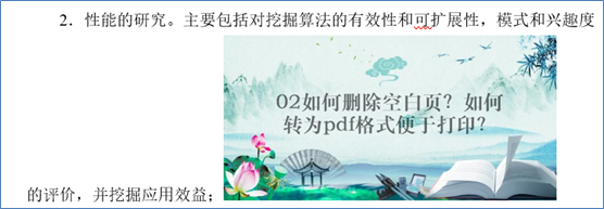 5a839f13fc99041eb88eca4d043d5f70.png