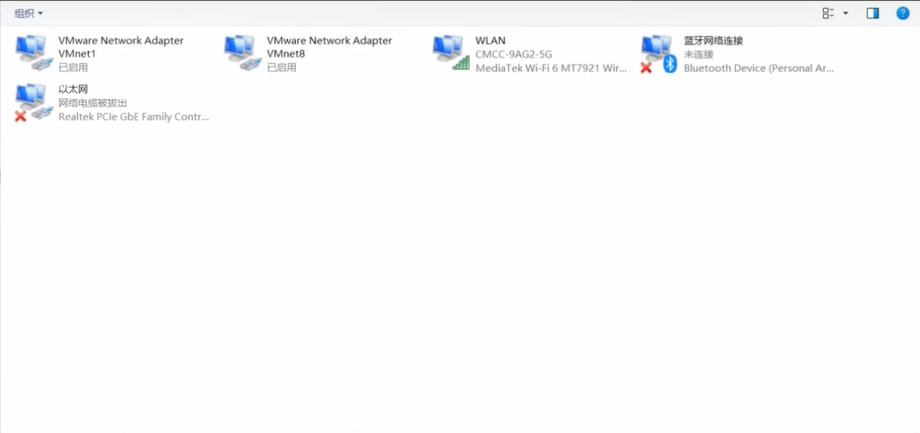 image-20230108151522520