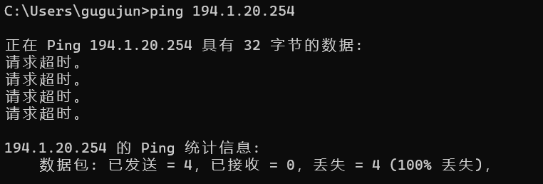 image-20230811183608157