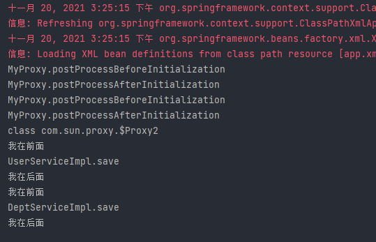 image-20211120152544494