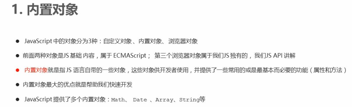 5a92d3831f8496e7cb8cee4b95906061.png