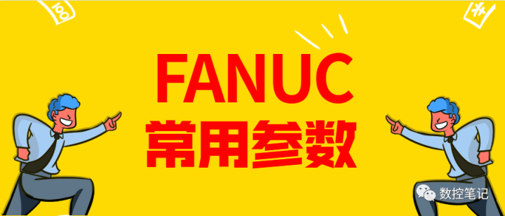 5a932383b7f5645d75881f5297353289.png