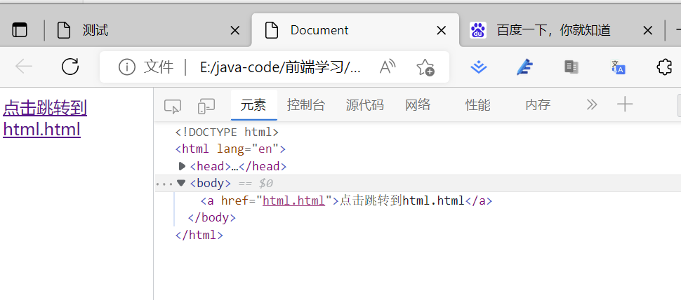 image-20220911225707637
