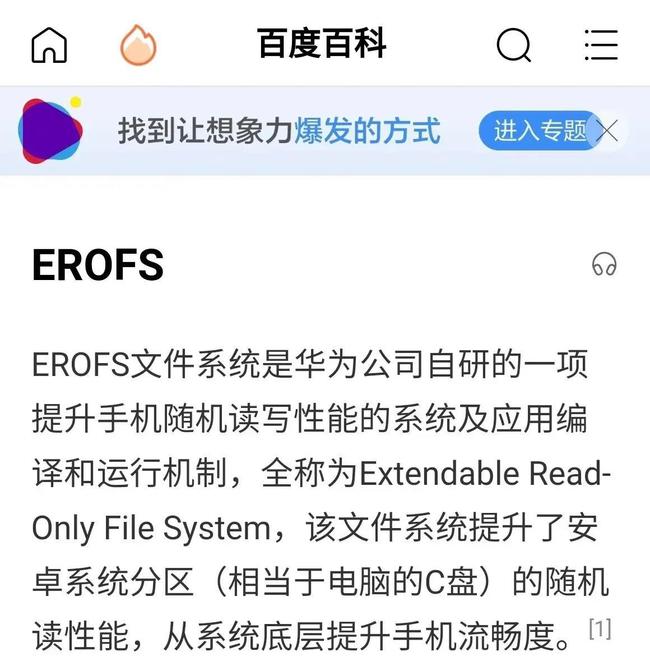 5a97f338702535e97b482b260151a54e.png