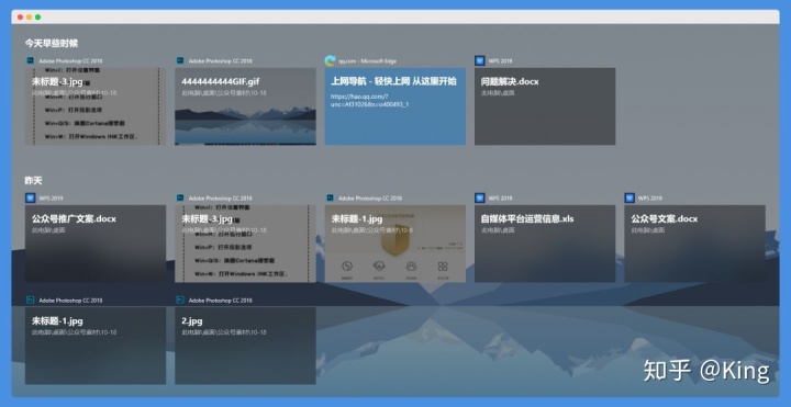 联想电脑键盘快捷键怎么关_键盘快捷键使用大全 (https://mushiming.com/)  第8张